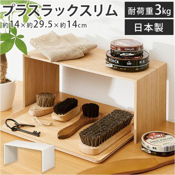 ご利用シーンやイベントなど: お正月 初売り 初詣 お年玉 成人の日 成人式 節分 バレンタインデー 桃の節句（ひなまつり） ホワイトデー 春物入荷 お花見 入学式 ゴールデンウィーク 母の日 衣替え 父の日 梅雨 夏物入荷 山開き 海開き...