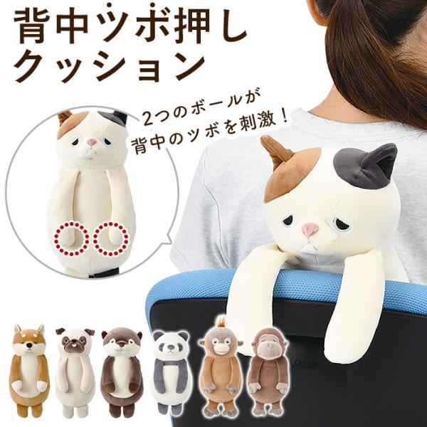 ご利用シーンやイベントなど: お正月 初売り 初詣 お年玉 成人の日 成人式 節分 バレンタインデー 桃の節句（ひなまつり） ホワイトデー 春物入荷 お花見 入学式 ゴールデンウィーク 母の日 衣替え 父の日 梅雨 夏物入荷 山開き 海開き...