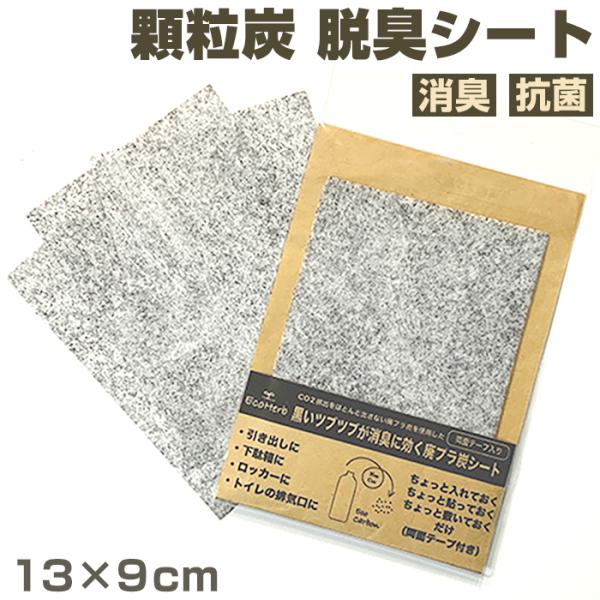 ご利用シーンやイベントなど: お正月 初売り 初詣 お年玉 成人の日 成人式 節分 バレンタインデー 桃の節句（ひなまつり） ホワイトデー 春物入荷 お花見 入学式 ゴールデンウィーク 母の日 衣替え 父の日 梅雨 夏物入荷 山開き 海開き...