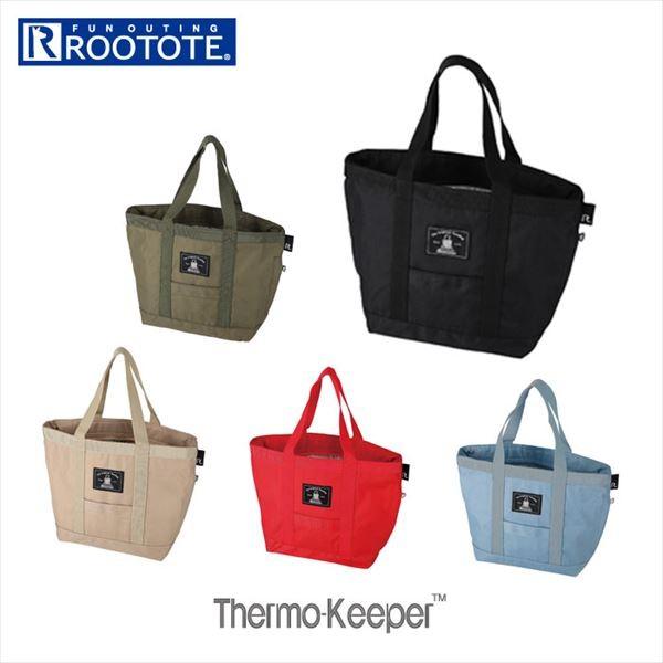 ルートート ランチバッグ 通販 保冷バッグ レディース ブランド Rootote おしゃれ お弁当 行楽 お弁当入れ 軽量 軽い トートバッグ アウトドア 遠足 Backyard Family 通販 Paypayモール
