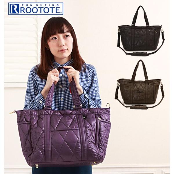 ROOTOTE ルートート　マザーズバッグ　ショルダーバッグ　トートバッグ 楽天市場】ルートート トートバッグ ファスナー 通販 ROOTOTE