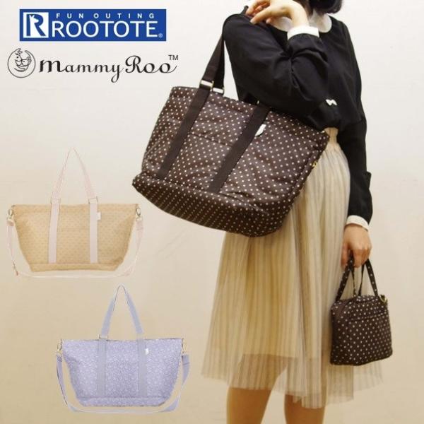 おむつ替えシート 大きめの人気商品 通販 価格比較 価格 Com