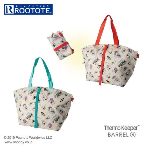 ルートート 保冷バッグ スヌーピーの人気商品 通販 価格比較 価格 Com