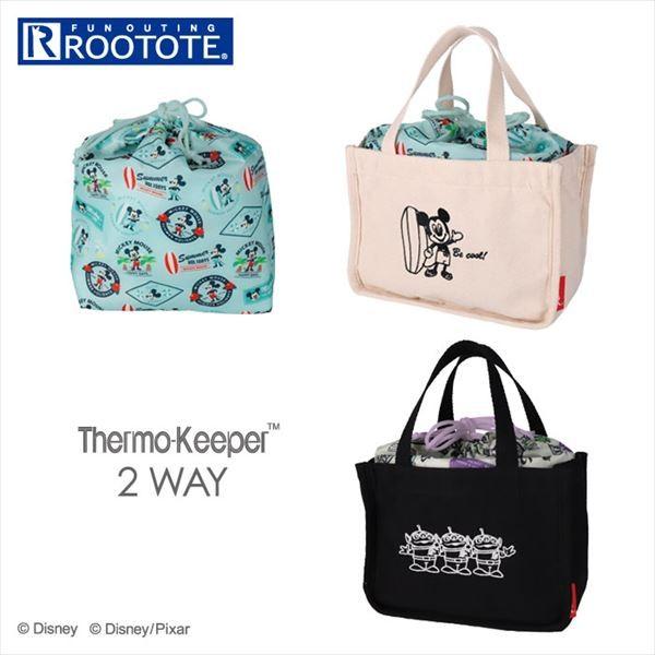 ルートート ディズニー 通販 トートバッグ おしゃれ ランチバッグ お弁当バッグ 行楽 軽量 軽い 保冷 小さめ お弁当かばん お弁当入れ 高校生 中学生 Backyard Family 通販 Paypayモール
