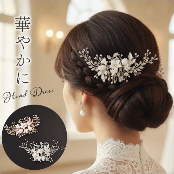 お正月 初売り 初詣 お年玉 成人の日 成人式 節分 バレンタインデー 桃の節句（ひなまつり） ホワイトデー 春物入荷 お花見 入学式 ゴールデンウィーク 母の日 衣替え 父の日 梅雨 夏物入荷 山開き 海開き 七夕 お中元 暑中お見舞い ...