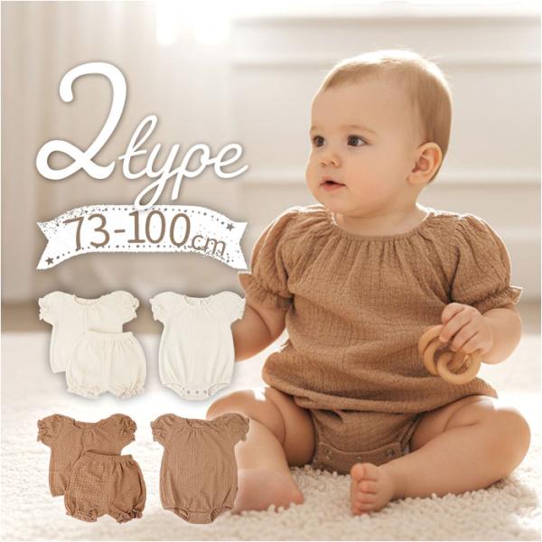 お正月 初売り 初詣 お年玉 成人の日 成人式 節分 バレンタインデー 桃の節句（ひなまつり） ホワイトデー 春物入荷 お花見 入学式 ゴールデンウィーク 母の日 衣替え 父の日 梅雨 夏物入荷 山開き 海開き 七夕 お中元 暑中お見舞い ...