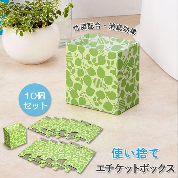 かわいい ゴミ 袋 ごみ袋の人気商品 通販 価格比較 価格 Com