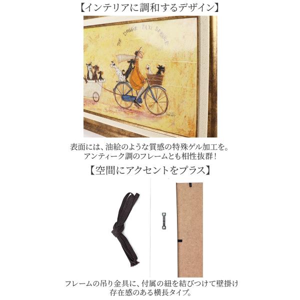 �T���g�t�g �G�� �ʔ� �� 32cm �~ 62cm Sam toft �A�[�g�t���[�� ������� �T�� �g�t�g �A�[�g�p�l�� �A�[�g�|�X�^�[ ��i �̔� �G �t���[�� �A�[�g ���i�摜3