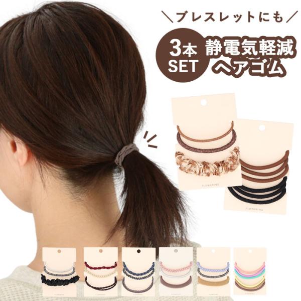 ご利用シーンやイベントなど: お正月 初売り 初詣 お年玉 成人の日 成人式 節分 バレンタインデー 桃の節句（ひなまつり） ホワイトデー 春物入荷 お花見 入学式 ゴールデンウィーク 母の日 衣替え 父の日 梅雨 夏物入荷 山開き 海開き...