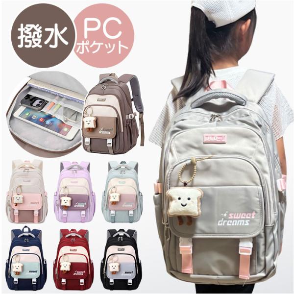 ブラウン パープル グリーン ネイビー レッド ブラック グレー ピンク×ベージュ お正月 初売り 初詣 お年玉 成人の日 成人式 節分 バレンタインデー 桃の節句（ひなまつり） ホワイトデー 春物入荷 お花見 入学式 ゴールデンウィーク ...