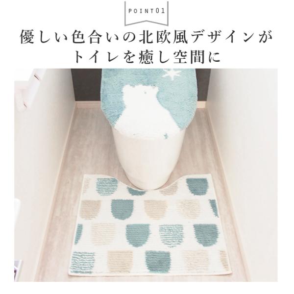 backyard_setsopo_5_d_20231101111150