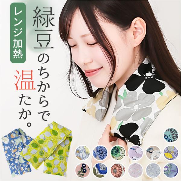 お正月 初売り 初詣 お年玉 成人の日 成人式 節分 バレンタインデー 桃の節句（ひなまつり） ホワイトデー 春物入荷 お花見 入学式 ゴールデンウィーク 母の日 衣替え 父の日 梅雨 夏物入荷 山開き 海開き 七夕 お中元 暑中お見舞い ...