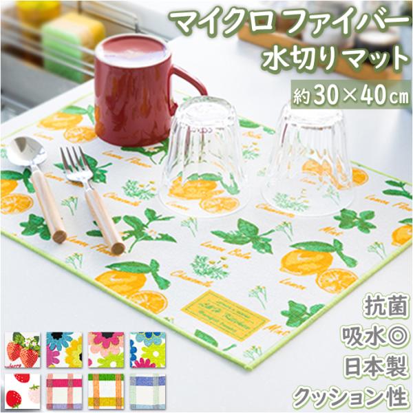 ご利用シーンやイベントなど: お正月 初売り 初詣 お年玉 成人の日 成人式 節分 バレンタインデー 桃の節句（ひなまつり） ホワイトデー 春物入荷 お花見 入学式 ゴールデンウィーク 母の日 衣替え 父の日 梅雨 夏物入荷 山開き 海開き...