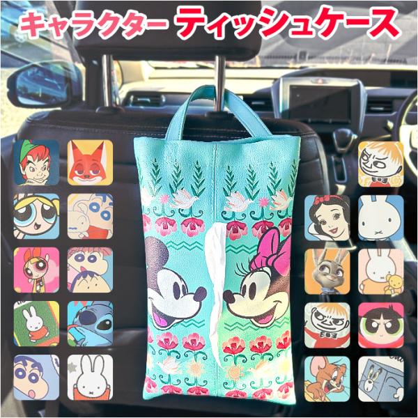 ご利用シーンやイベントなど: お正月 初売り 初詣 お年玉 成人の日 成人式 節分 バレンタインデー 桃の節句（ひなまつり） ホワイトデー 春物入荷 お花見 入学式 ゴールデンウィーク 母の日 衣替え 父の日 梅雨 夏物入荷 山開き 海開き...