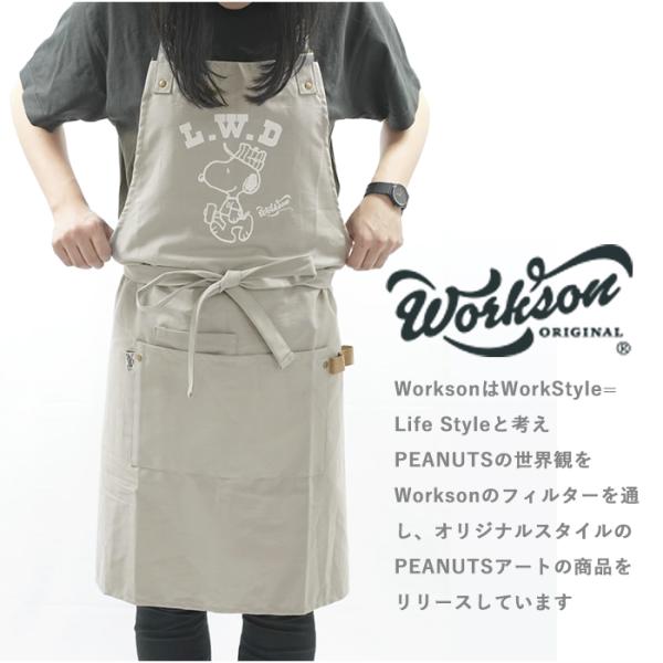 スヌーピー エプロン 大人 通販 ワークエプロン おしゃれ レディース ピーナッツ グッズ Peanuts Snoopy かわいい 作業エプロン 大人 向け メンズ ブランド Buyee Buyee Japanischer Proxy Service Kaufen Sie Aus Japan