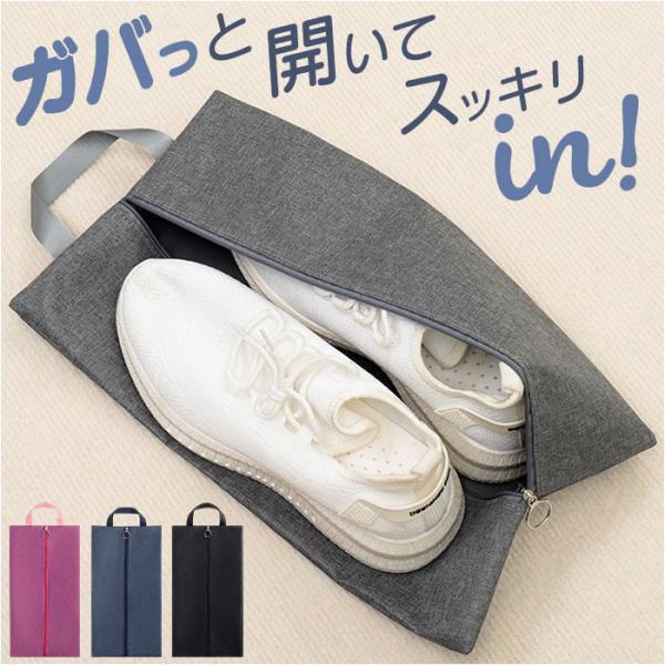 ネイビー ブラック グレー パープル 黒 灰色 紫 お正月 初売り 初詣 お年玉 成人の日 成人式 節分 バレンタインデー 桃の節句（ひなまつり） ホワイトデー 春物入荷 お花見 入学式 ゴールデンウィーク 母の日 衣替え 父の日 梅雨 夏...