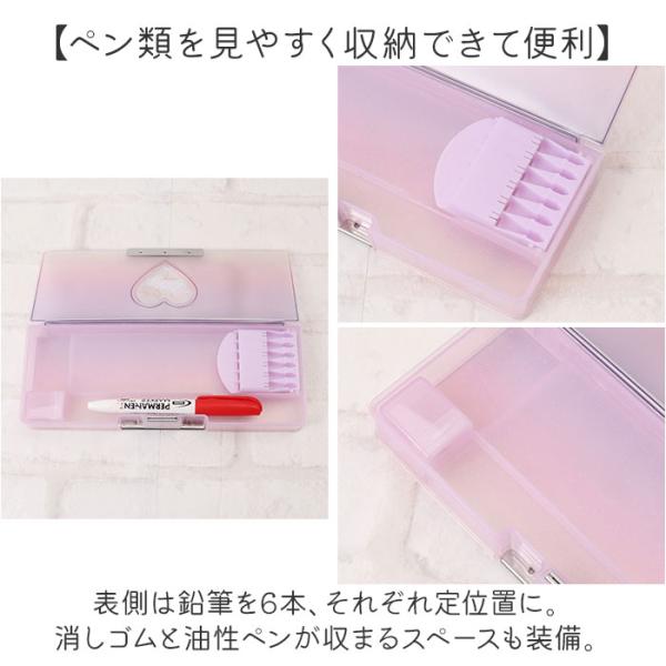 backyard_softpencase7_4_d_20260318093210