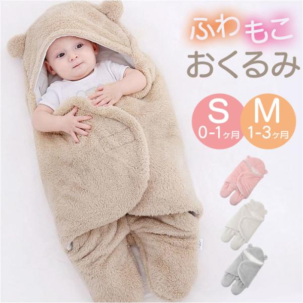 ベージュ グレー ピンク ホワイト 白 お正月 初売り 初詣 お年玉 成人の日 成人式 節分 バレンタインデー 桃の節句（ひなまつり） ホワイトデー 春物入荷 お花見 入学式 ゴールデンウィーク 母の日 衣替え 父の日 梅雨 夏物入荷 山開...