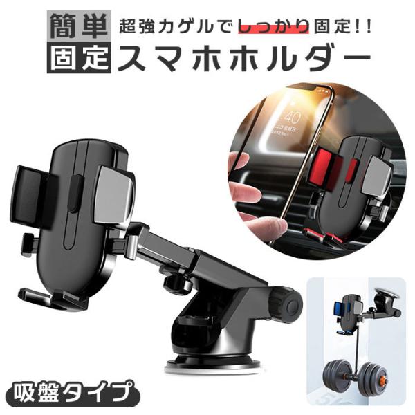 X}zz_[ ԍڗp ʔ z g z_[ X}zԍڃz_[ iPhone X^h X}[gtH  bN X}zX^h E ȒP X}zz_[