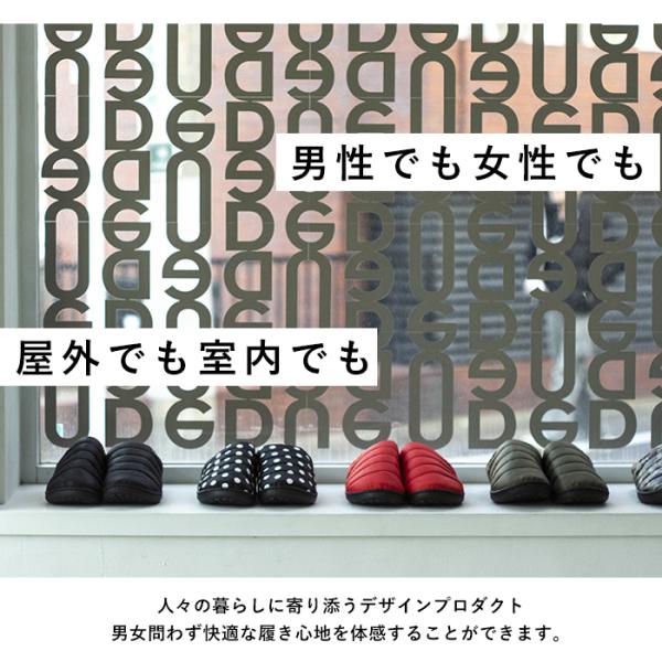 backyard_subusb_3_d_20251020104348