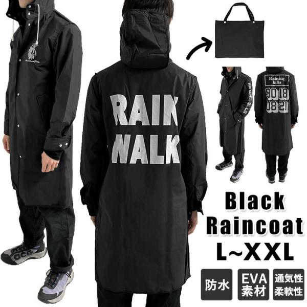レインコート 自転車 メンズ みんな探してる人気モノ レインコート 自転車 メンズ バッグ 小物 ブランド雑貨