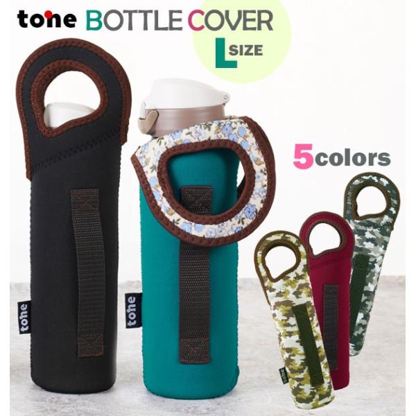 {gJo[  {gz_[ LTCY 800ml nhxgt AEghA ybg{g  }O{g y ۉ ۗ NbV {gJo[