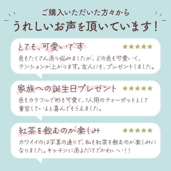 backyard_teabagpot_2_d_20251008120150