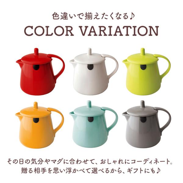 backyard_teabagpot_3_d_20251008120151