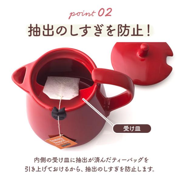 backyard_teabagpot_5_d_20251008120151