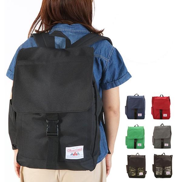 bN fB[X Y   ʊw y XNGA V}gi`[ Charmante nature bNTbN bN AEghA  e