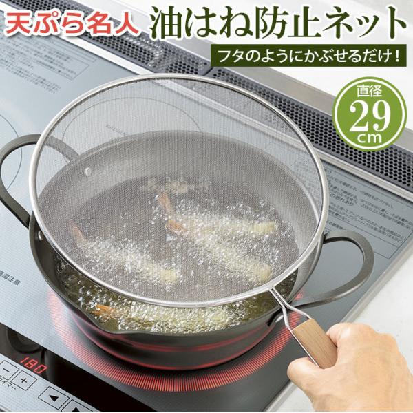 ͂˖h~lbg 29cm ʔ ͂˂h~lbg ͂˃K[h VՂ疼l XeX ͂ K[h lbg  Lb`lbg ͂˖h~lbg