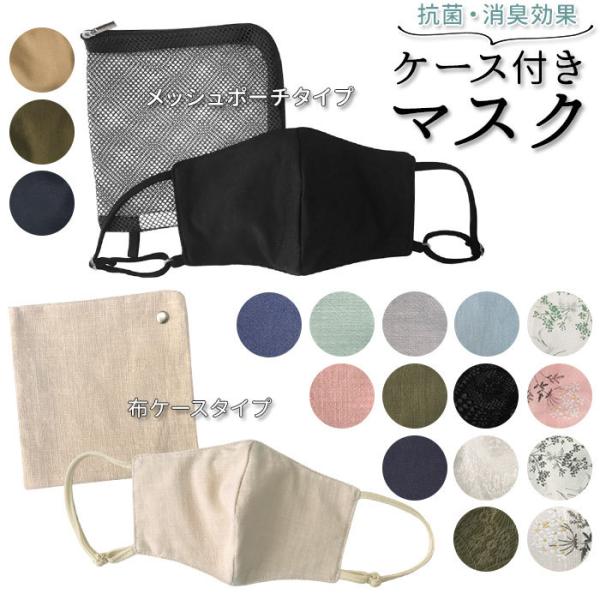 }XN }XNP[X  ʔ 􂦂 ^ P[X g [X Vv fB[X fj  AC{[ J[L lCr[  n  }XN