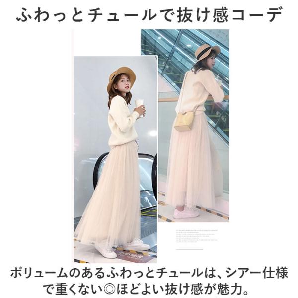 backyard_tlsk020_3_d_20250424161856