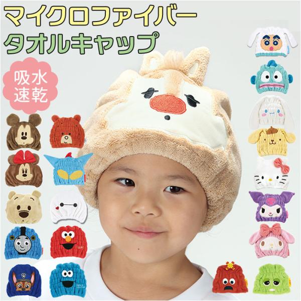 ご利用シーンやイベントなど: お正月 初売り 初詣 お年玉 成人の日 成人式 節分 バレンタインデー 桃の節句（ひなまつり） ホワイトデー 春物入荷 お花見 入学式 ゴールデンウィーク 母の日 衣替え 父の日 梅雨 夏物入荷 山開き 海開き...