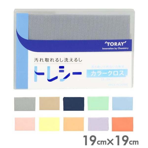 N[jONX@ N[jONX ʔ̃N[jONX Kl@NX ዾ@ NX ዾpi 19cm × 19cm 19 × 19 n gуN[