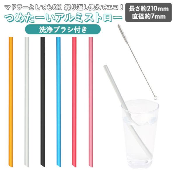 A~Xg[ ʔ̃A~Xg[ uVt Xg[ 7mm }h[ }CXg[ ₽ ߂` Lb`  Jg[ GR  A~Xg[