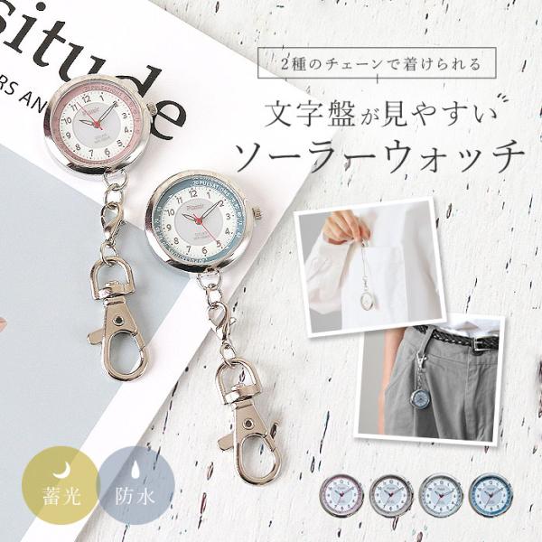 ご利用シーンやイベントなど: お正月 初売り 初詣 お年玉 成人の日 成人式 節分 バレンタインデー 桃の節句（ひなまつり） ホワイトデー 春物入荷 お花見 入学式 ゴールデンウィーク 母の日 衣替え 父の日 梅雨 夏物入荷 山開き 海開き...