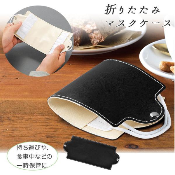 }XNJo[  ʔ }XNP[X ^ }XN ꎞۊ g [  Vv n }XNz_[ P[X z_[ ܂ }XNJo[