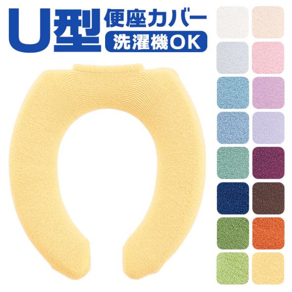 お正月 初売り 初詣 お年玉 成人の日 成人式 節分 バレンタインデー 桃の節句（ひなまつり） ホワイトデー 春物入荷 お花見 入学式 ゴールデンウィーク 母の日 衣替え 父の日 梅雨 夏物入荷 山開き 海開き 七夕 お中元 暑中お見舞い ...