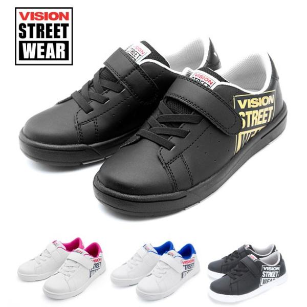 スニーカー ヒップホップ キッズ ダンスの人気商品 通販 価格比較 価格 Com