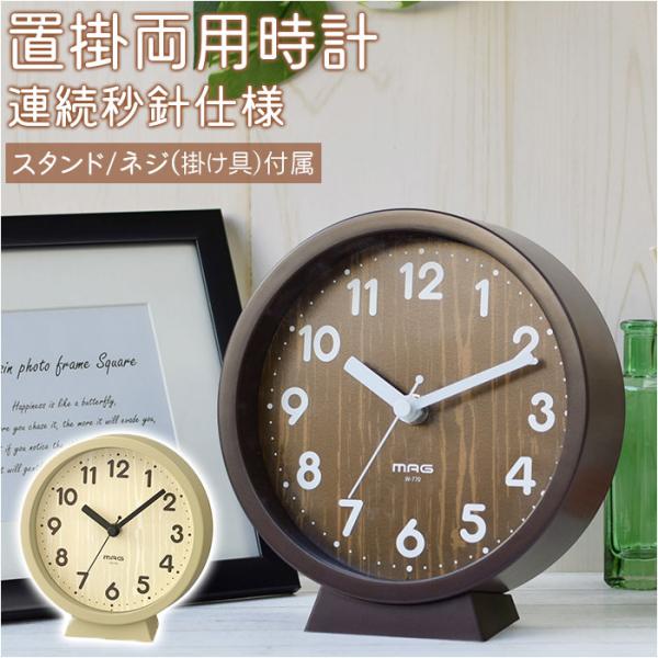 ご利用シーンやイベントなど: お正月 初売り 初詣 お年玉 成人の日 成人式 節分 バレンタインデー 桃の節句（ひなまつり） ホワイトデー 春物入荷 お花見 入学式 ゴールデンウィーク 母の日 衣替え 父の日 梅雨 夏物入荷 山開き 海開き...
