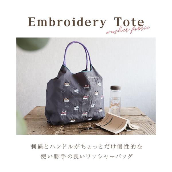 backyard_washaparabag_1_d_20250827151845