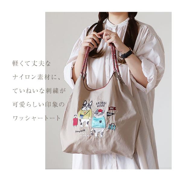 backyard_washaparabag_2_d_20250827151844