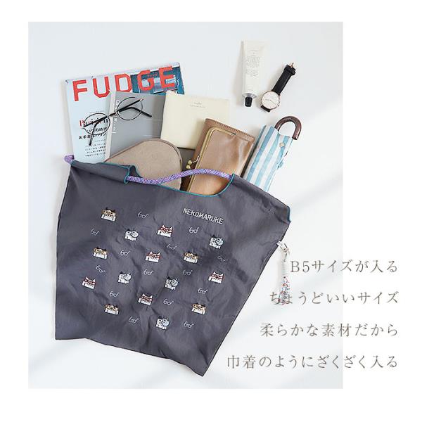 backyard_washaparabag_3_d_20250827151844