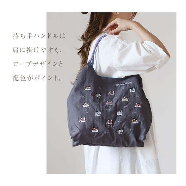 backyard_washaparabag_4_d_20250827151846