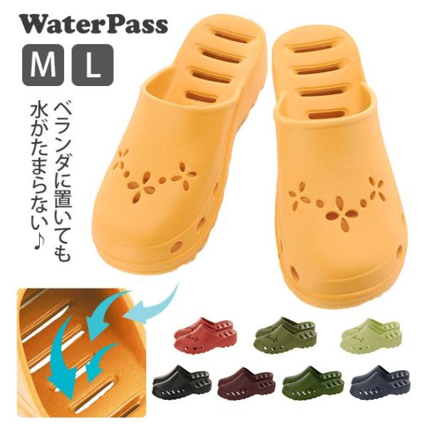 x_T_   T_ Xbp fB[X Y ₷ x_Xbp  EH[^[pX x_ x_T_