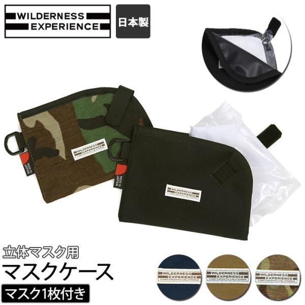 }XNP[X ʔ̃}XNP[X ^  { ܂肽 Y g \ }XN  j̎q Z Y }XN|[`  }XNP[X