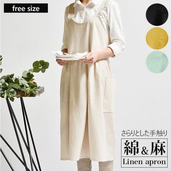 Gv  ʔ i` l l Vv   킢  JtF ۈm k s[X fB[X Vv v[g Gv