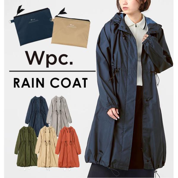 【美品】木梨サイクル　レインコート　ブラック　L　モッズコート　ロングコート　雨 美品】木梨サイクル レインコート ブラック L モッズコート
