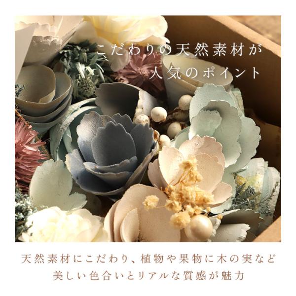 ���[�X �ʔ̃��[�X ���� �t �I�[���V�[�Y�� �C���e���A �G�� ���� ���֏��� �t�F�C�N�t�����[ �`���������[�X S�T�C�Y ������� ���킢�� ��̓� ���蕨  ���[�X ���i�摜3